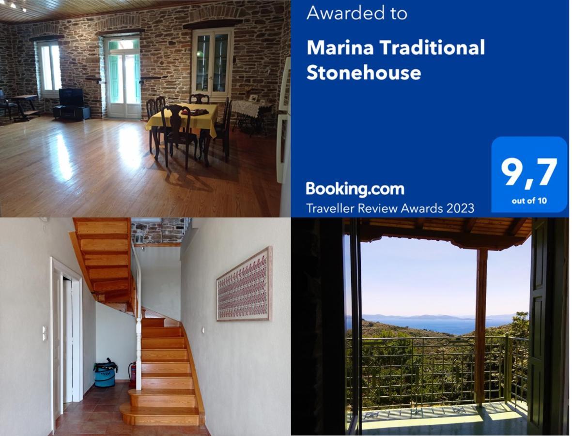 Marina Traditional Stonehouse Afétai المظهر الخارجي الصورة